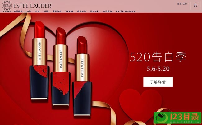 Estee Lauder | 雅诗兰黛(Estee Lauder)官网商城