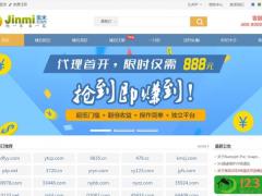 金米网