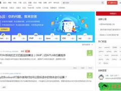 编程技术问答-CSDN问答