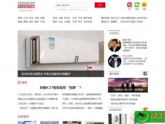 中国家电网