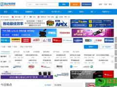 世纪电源网