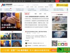 中国加盟网